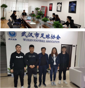 我集团董事长陈鸿飞一行赴武汉市足球协会考察学习